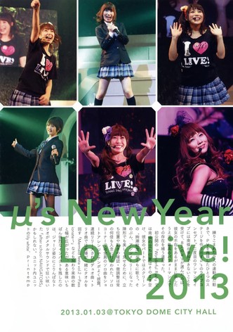 μ's  2nd New Year LoveLive! 2013