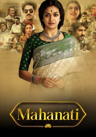 Mahanati