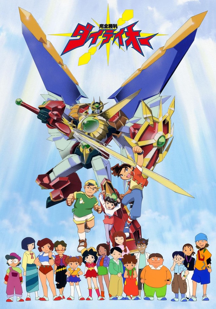 Perfect Victory Daiteioh