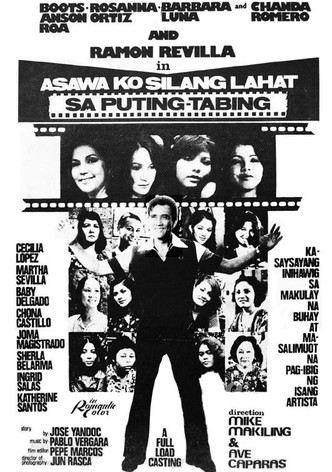 Asawa ko silang lahat (sa puting tabing)