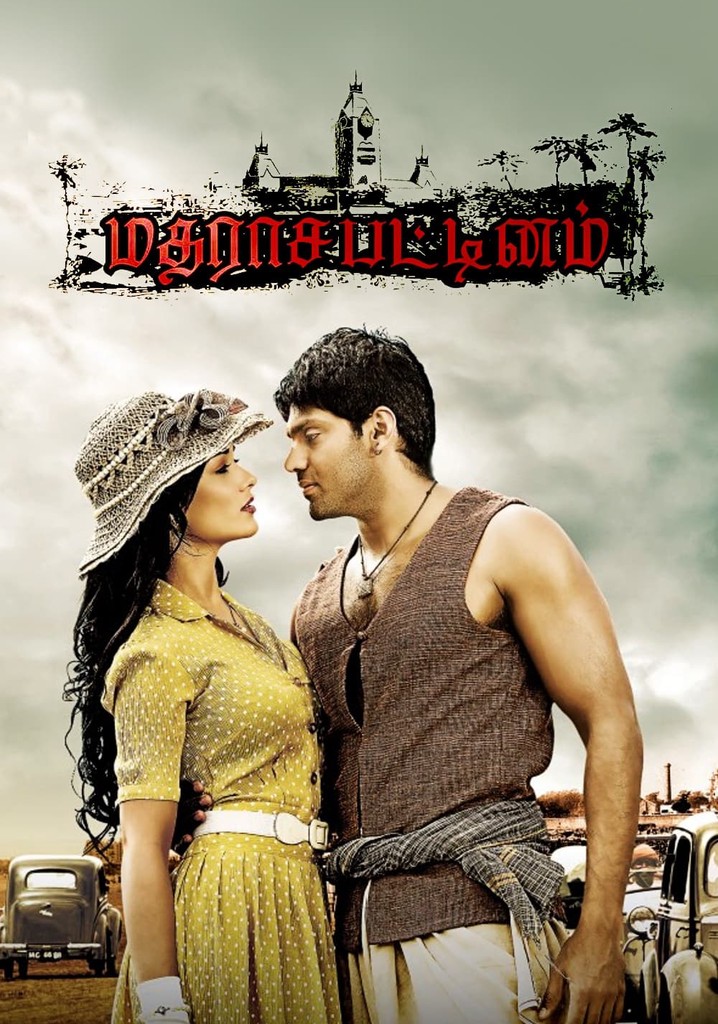 Madrasapattinam streaming where to watch online