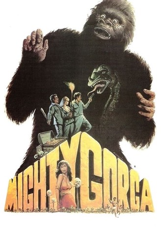 Kong Island - Mighty Gorga