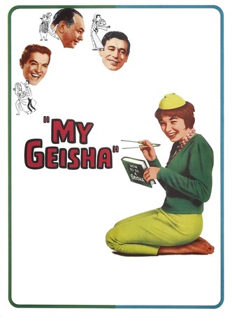 My Geisha