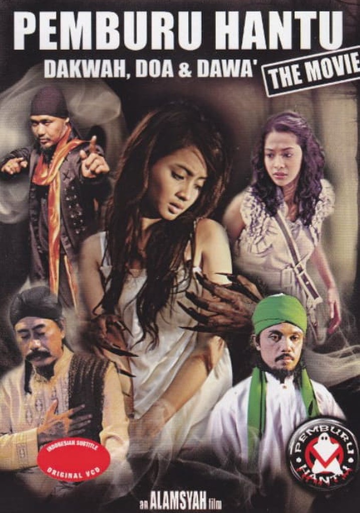 Pemburu Hantu: The Movie
