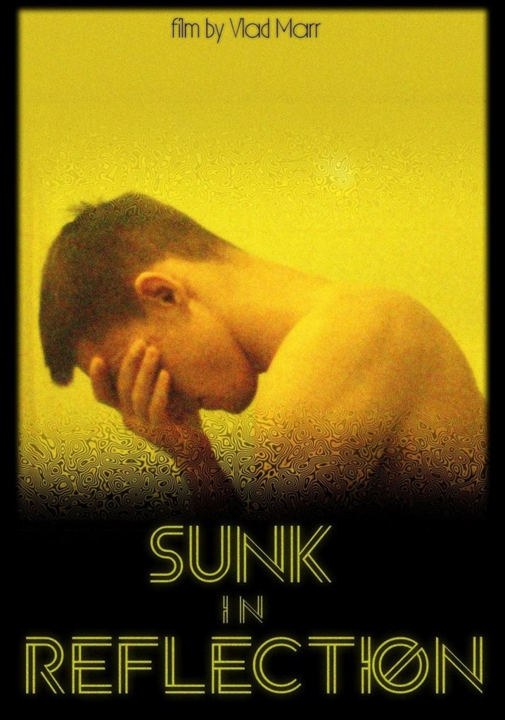 Утопающий в отражении