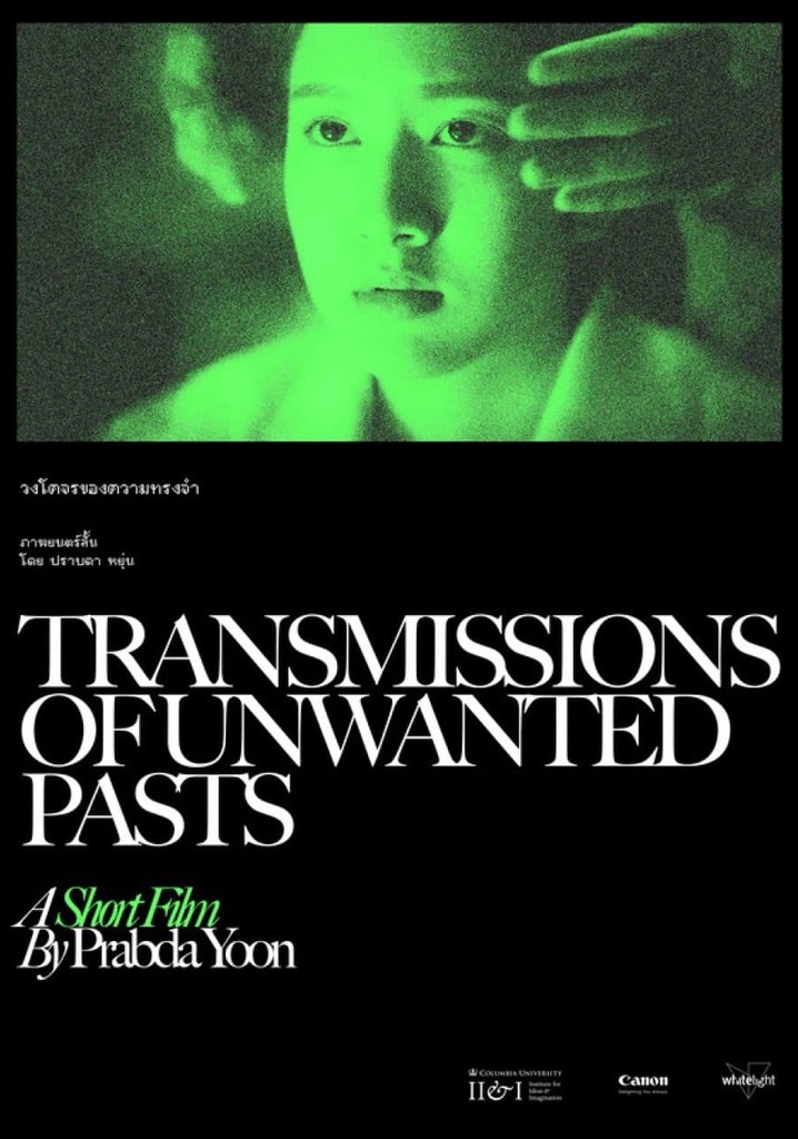 Transmissions of Unwanted Pasts