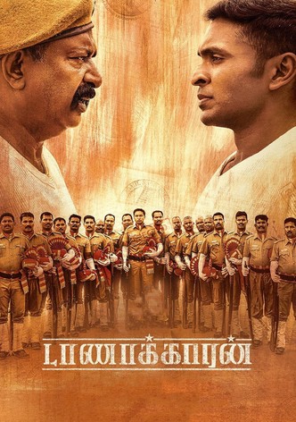Taanakkaran