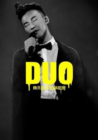 DUO陈奕迅2010演唱会