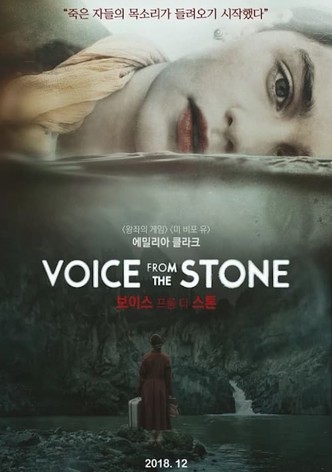 보이스 프롬 더 스톤