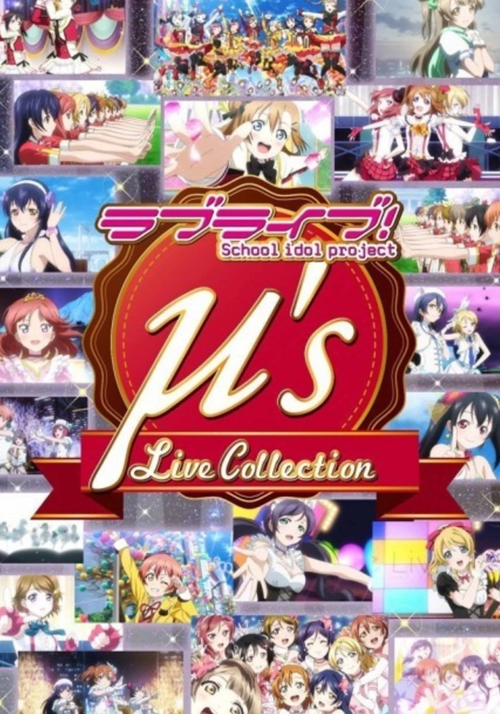 Love Live! μ's Live Collection