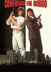 Confusão em Dobro