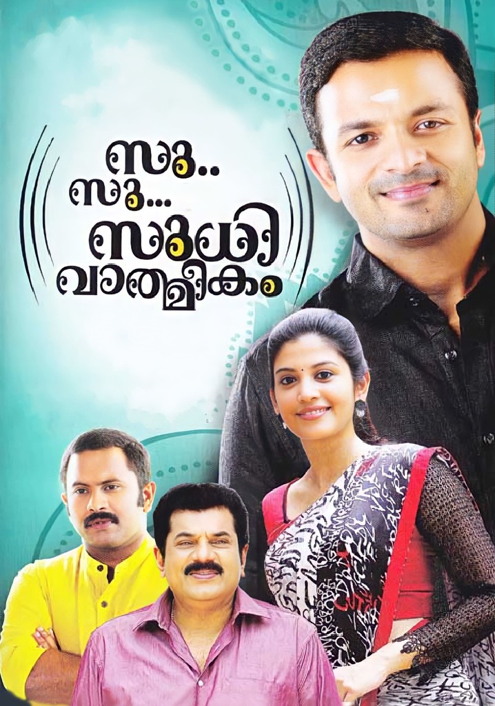 Su Su Sudhi Vathmeekam streaming online