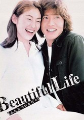 Beautiful Life - Temporada 1