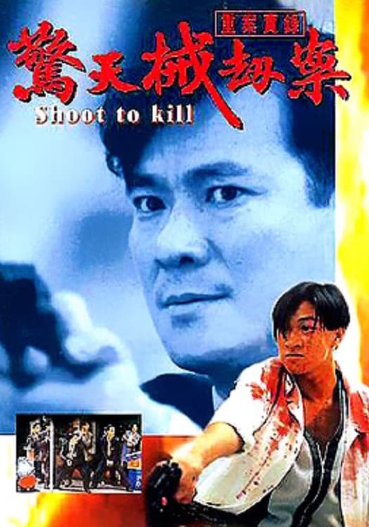 Shoot to Kill