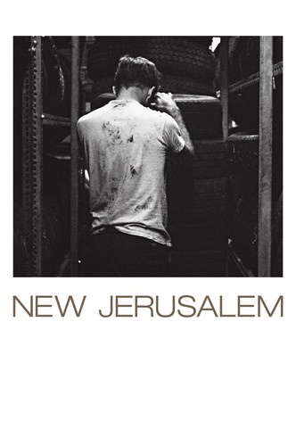 New Jerusalem
