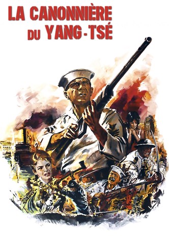 La Canonnière du Yang-Tse