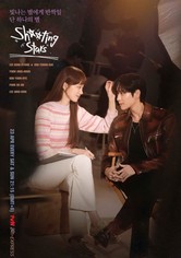 Byeolttongbyeol - Season 1