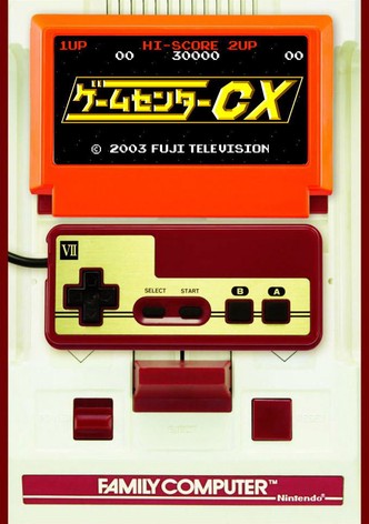 ゲームセンターCX - シーズン 9