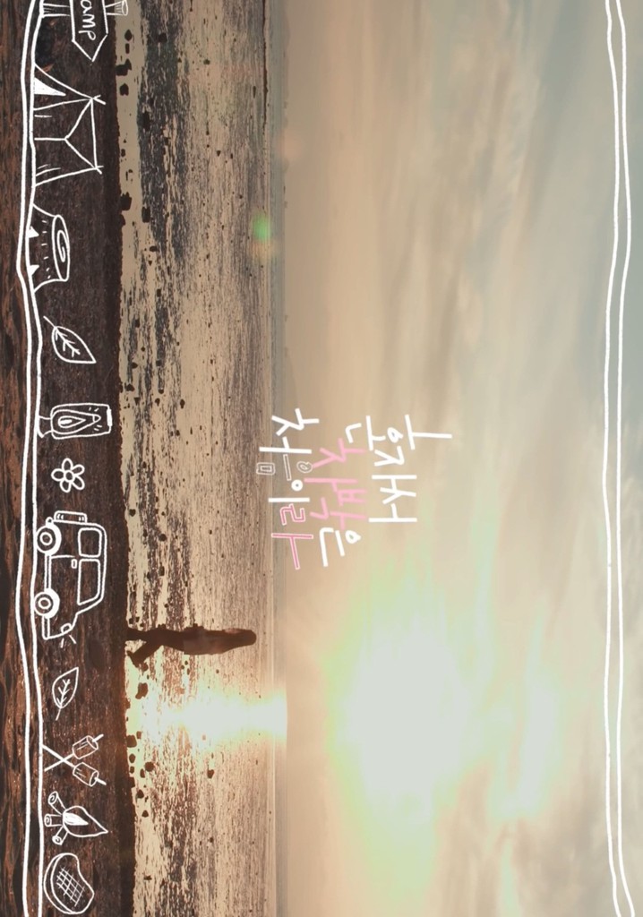 İlk defa yalnız araba kullanıyorum