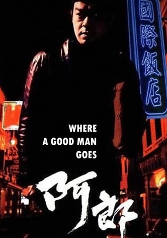 Where a Good Man Goes