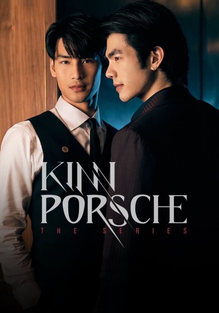 KinnPorsche The Series 写真集 KinnPorsche The Series Photobook Box Set – Funiki
