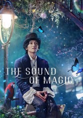 The Sound of Magic - Season 1