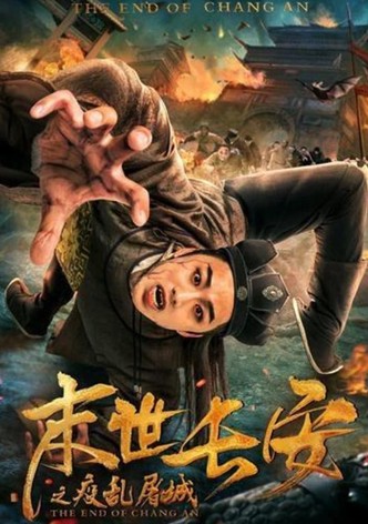 The End of Chang'an