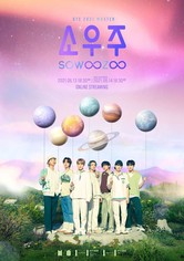 BTS  SOWOOZOO 2021 MUSTER ソウジュコン 日本語字幕有り Amazon.co.jp | BTS 2021 MUSTER SOWOOZOO Blu-ray (日本語字幕