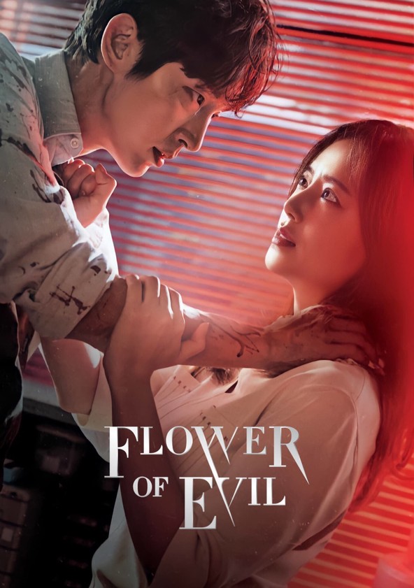 The Flowers of Evil｜CATCHPLAY+ Watch Full Movie & Episodes Online