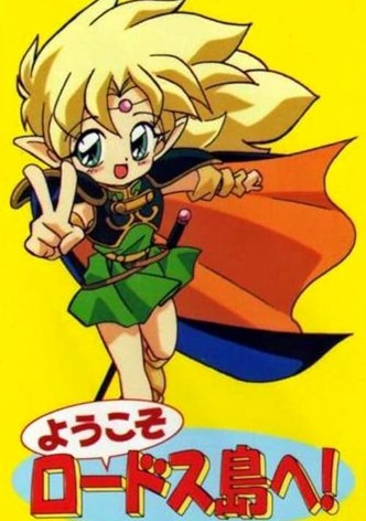 Welcome to Lodoss Island!