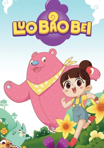 Luo Bao Bei