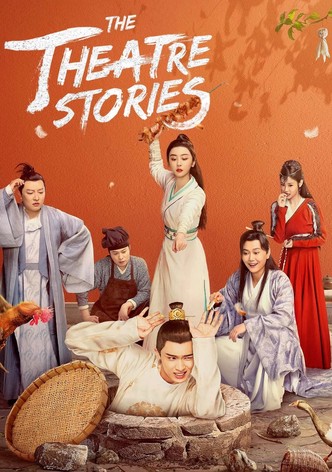 The Theatre Stories