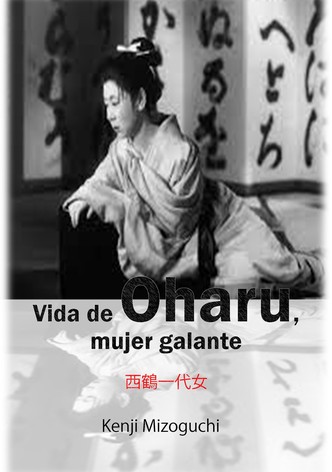 La vida de Oharu, mujer galante