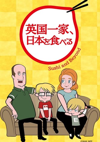 Sushi and Beyond