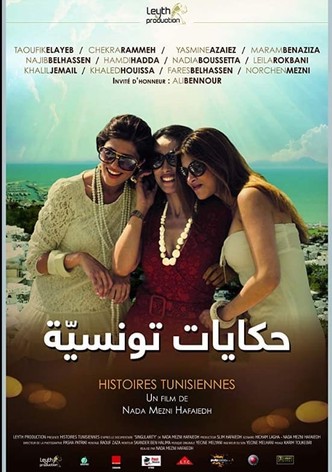 Tunisian Stories