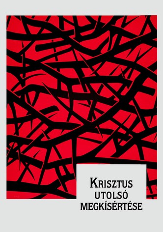 Krisztus utolsó megkísértése