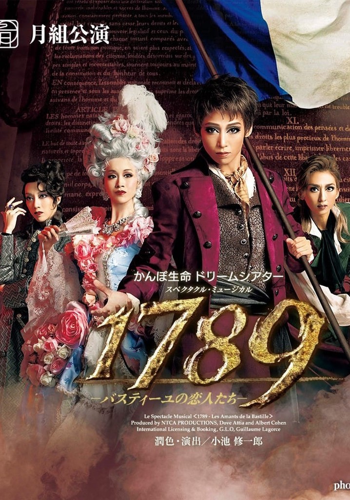 1789: The Lovers of the Bastille