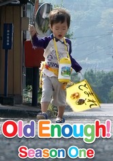 Old Enough! - Staffel 1