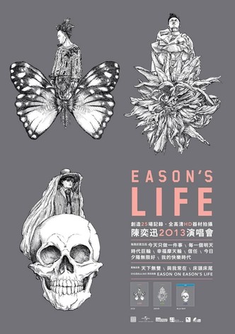 Eason's Life Live 2013