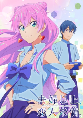 夫婦以上、恋人未満。 Blu-ray BOX 上巻: BD・DVD・CD