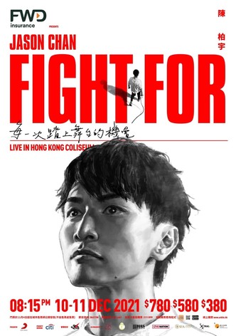Jason Chan Fight For-Live in Hong Kong Coliseum
