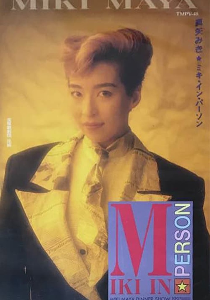 Maya Miki Dinner Show "Miki In Person"