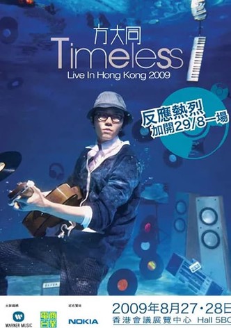 Khalil Timeless - Live in HK 2009