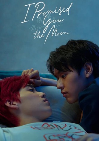 僕の愛を君の心で訳して