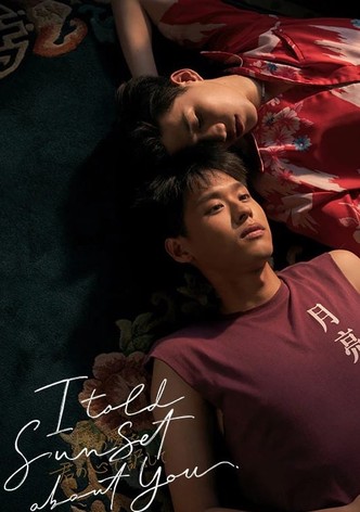 僕の愛を君の心で訳して