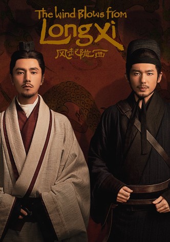 Der Wind weht aus Longxi