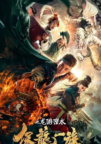 Clan of Dragon Guardians