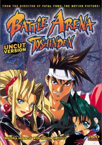 Battle Arena Toshinden Retrospective Video