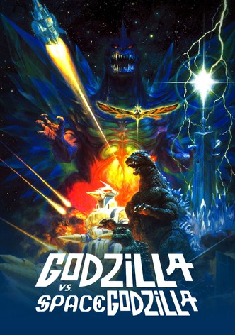 Godzilla vs. Spacegodzilla