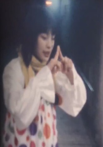 Enoshima Clown